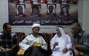 علي سلمان يزور عائلة؛ تسعة من ابنائها معتقلون بسجون البحرين