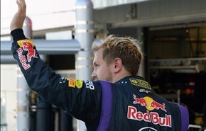 فيتل وويبر يهيمنان على تجارب سوزوكا الحرة