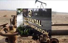 شركة اكسيدنتال النفطية الاميركية تدرس انسحابها من البحرين