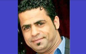 الوفاق تحمل السلطات البحرينية مسؤولية استشهاد النشمي