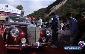 شاهد سباق السيارات الكلاسيكية والقديمة في الصين