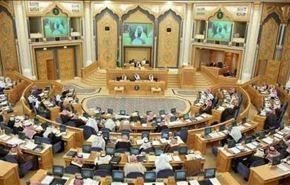 هل حان الوقت لانتخاب مجلس الشورى في السعودية؟