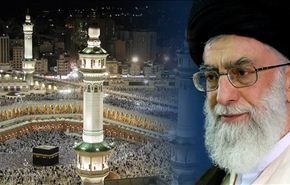 نداء قائد الثورة الاسلامية لحجاج بيت الله الحرام
