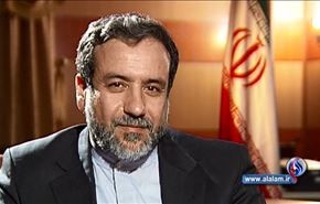جزئیات مهم درباره بسته پیشنهادی ایران به 1+5