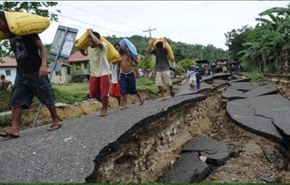 4 على الاقل في الزلزال الذي ضرب الفيليبين