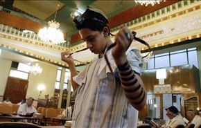 مقام اسرائیلی: هیچ فشاری بر یهودیان ایران نیست