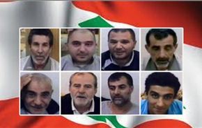 اطلاق سراح المخطوفين اللبنانيين في الأيام القليلة القادمة