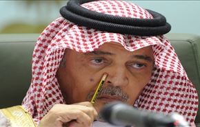 عربستان از عضویت در شورای امنیت انصراف داد
