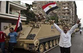 تاکید مصری‌ها بر پایان دادن به مداخلات آمریکا