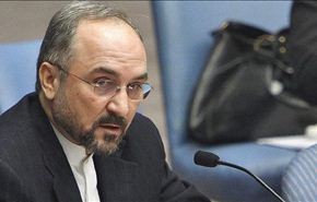 ايران تطالب الامم المتحدة اعتماد مشروع (عالم مناهض للعنف)