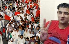 قتل مشکوک فعال بحرینی در جزیره ستره