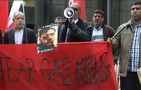 بالفيديو..تظاهرة في لندن ضد صفقة أسلحة قمع بين سيئول والمنامة