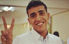معارض بحريني يتهم النظام بقتل الناشط حسين حبيب