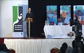 فيديو.. مؤتمر بلندن يناقش تخلف المسلمين عن ركب التطور العلمي