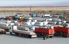 ايران تستأنف تصدير السلع من حدودها الغربية الى العراق
