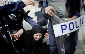 العفو الدولية: البحرين تواصل الحملة القمعية