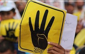 مسيرة بمحافظة مطروح المصرية للمطالبة بالإفراج عن المعتقلين