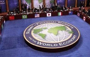 صندوق النقد والبنك الدوليان يناقشان خفض الحظر على إيران
