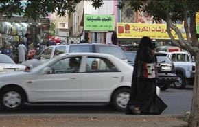 ویدیوی آزار دختران در شرق عربستان