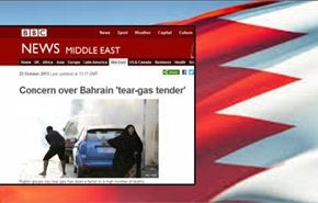 BBC: النظام البحريني يستخدم مسيلات الدموع كـ