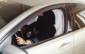 الداخلية السعودية تحذر من مغبة قيادة النساء للسيارات