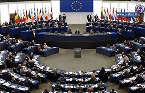 البرلمان الاوروبي يقرر تعليق اتفاق سويفت مع الولايات المتحدة