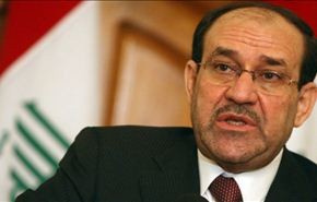المالكي يؤكد عودة القاعدة ويدعو لمؤتمر دولي لمكافحة الإرهاب