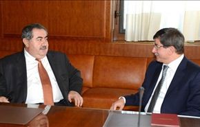 وزير الخارجية العراقي يبحث الازمة السورية في أنقرة
