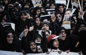 تظاهرات باشکوه روز جمعه مردم بحرین