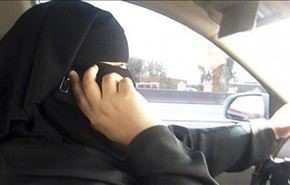 زنان عربستان امروز آل سعود را به چالش می کشند