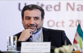 ايران والوكالة الذرية.. صفحة جديدة من التعاون الثنائي