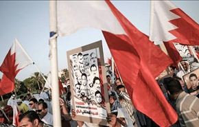 قوى المعارضة تؤكد غياب آفاق الحل السياسي في البحرين