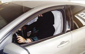 آموزش عملی برای مقابله با زنان راننده در عربستان !