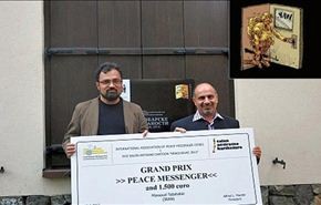 ايران تفوز بالجائزة الدولية للرسوم الكاريكاتورية المناهضة للحرب
