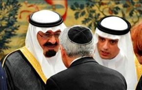 تعاون سعودي إسرائيلي لمنع التقارب الامريكي الايراني