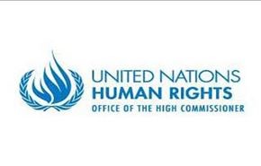 حضور رژیم اسرائیل در شورای حقوق بشر سازمان ملل!