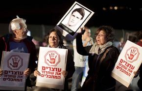 مستوطنون يتظاهرون احتجاجاً على إطلاق سراح سجناء فلسطينيين