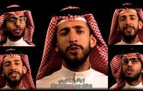 فيديو/فنان سعودي يطلق أغنية تسخر من أزمة قيادة المراة!