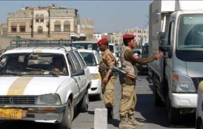 الحوثيون: قوى ترعى مشاريع استفزازية تستهدف اليمن
