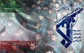 استشهاد جندي من خفر الحدود التابعة للحرس الثوري شمال ايران