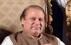 نواز شريف يعلن عن انطلاق الحوار مع 