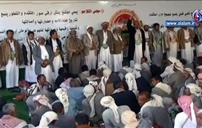 قبائل صعدة باليمن تطالب الحكومة بطرد التكفيريين