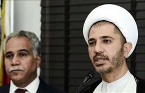 بدء التحقيق مع الشيخ علي سلمان بتهمة 