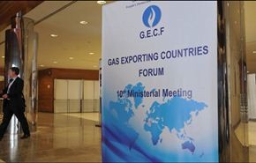 لماذا اختارت منظمة دول الغاز ايرانيا لامانتها العامة؟فيديو