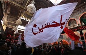 العراقيون يحيون ذكرى استشهاد الامام الحسين رغم التدهور الامني