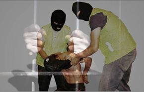 النظام البحريني يمنع المعتقلين من ممارسة الشعائر الدينية