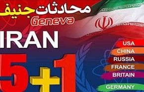 الوفد الايراني المفاوض يصل جنيف