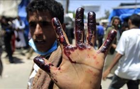 افزایش درگیری،امدادرسانی درشمال یمن را مختل کرد