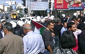 الفلسطينيون في بيت لحم يحتجون على زيارة كيري