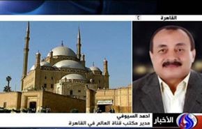 مدیر دفتر شبکه العالم در قاهره بازداشت شد